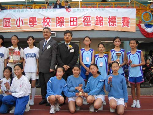 athletic meet 2006 008